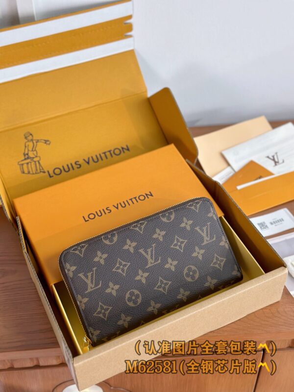 God Factory LV Wallet M62581 Size 21 x 12 x 2
