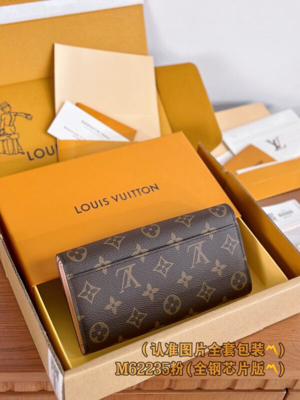 img_5259 God Factory LV Wallet M62235 Size 19 x 10.5 x 2.5 cm