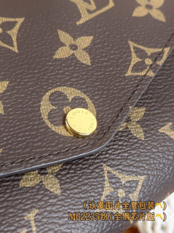 img_5266 God Factory LV Wallet M62235 Size 19 x 10.5 x 2.5 cm
