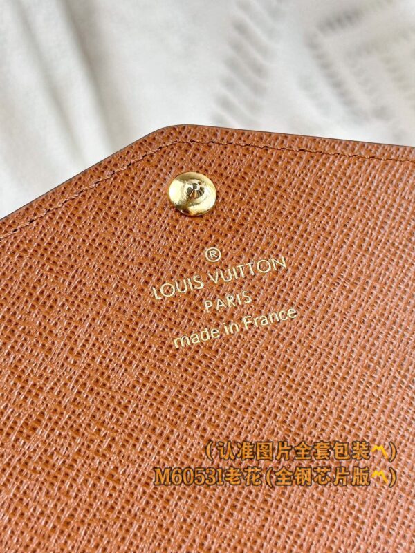 God Factory LV Wallet M60531 Size 19 x 10.5 x 2.5 cm