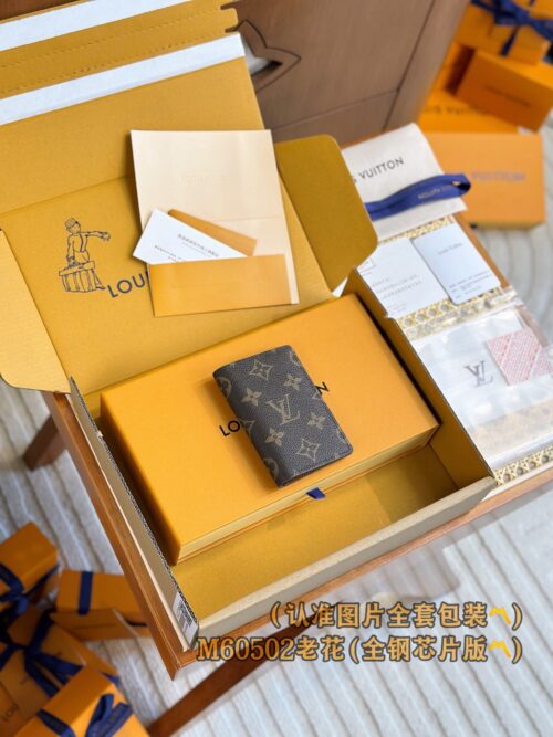 God Factory LV Wallet M60502 Size 7.5 x 11 x 1 cm