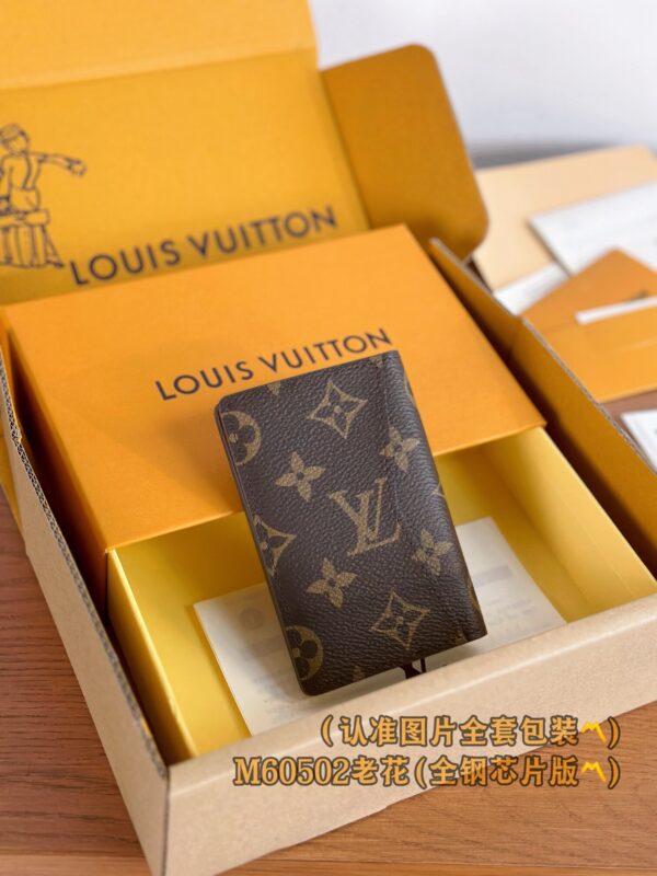 img_5310 God Factory LV Wallet M60502 Size 7.5 x 11 x 1 cm