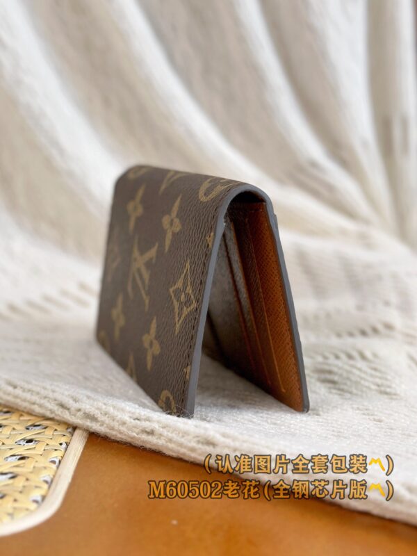 img_5314 God Factory LV Wallet M60502 Size 7.5 x 11 x 1 cm