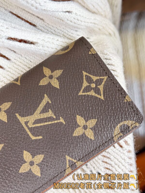 img_5315 God Factory LV Wallet M60502 Size 7.5 x 11 x 1 cm