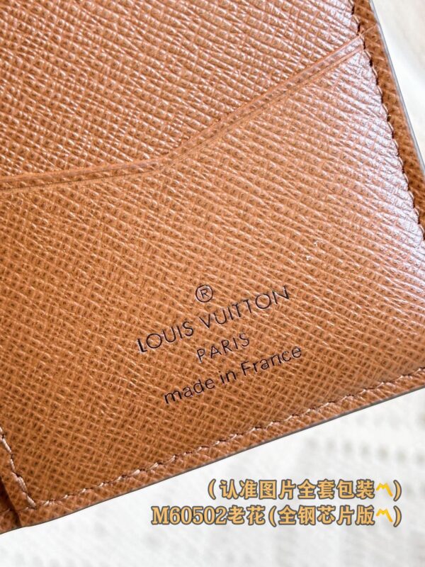 img_5316 God Factory LV Wallet M60502 Size 7.5 x 11 x 1 cm