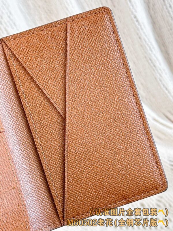img_5317 God Factory LV Wallet M60502 Size 7.5 x 11 x 1 cm