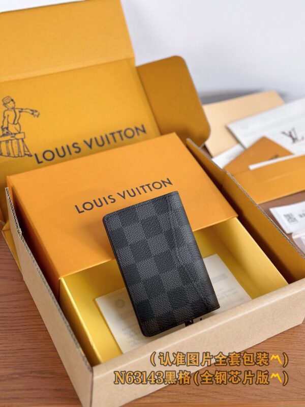 God Factory LV Wallet N63143 Size 7.5 x 11 x 1 cm