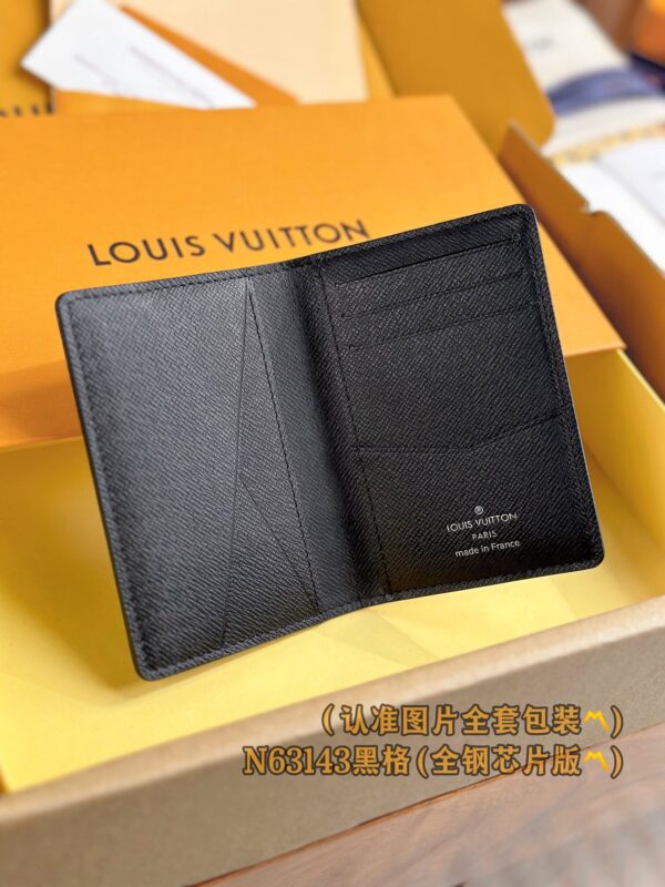 God Factory LV Wallet N63143 Size 7.5 x 11 x 1 cm