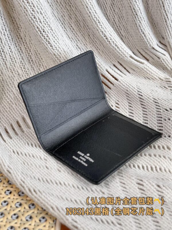 God Factory LV Wallet N63143 Size 7.5 x 11 x 1 cm