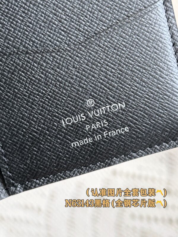 God Factory LV Wallet N63143 Size 7.5 x 11 x 1 cm
