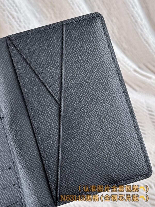 God Factory LV Wallet N63143 Size 7.5 x 11 x 1 cm