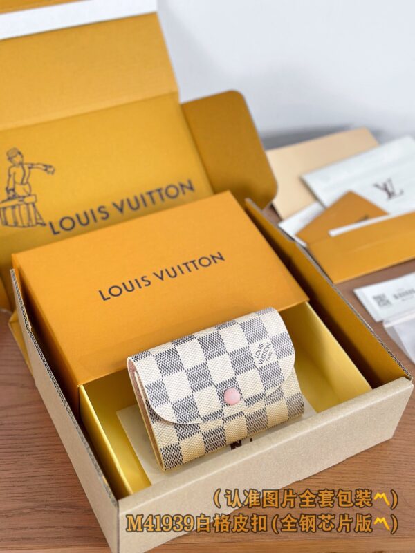 img_5330 God Factory LV Wallet N41939 11 x 8 x 2.5 cm