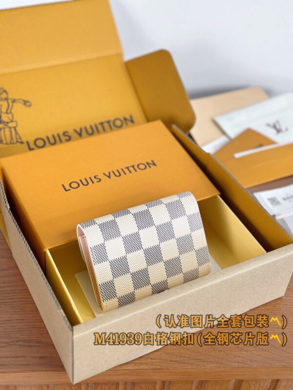 img_5341 God Factory LV Wallet N41939 Size 11 x 8 x 2.5 cm