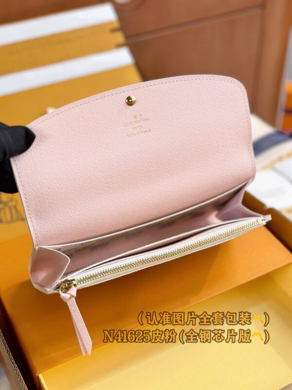 img_5353 God Factory LV Wallet N41625 Size 19 x 10 x 2 cm