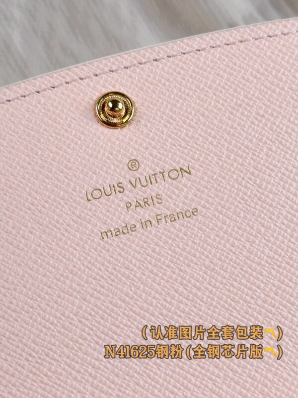 img_5357 God Factory LV Wallet N41625 Size 19 x 10 x 2 cm