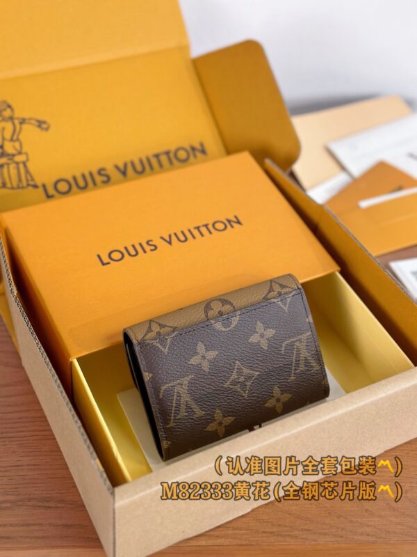 God Factory LV Wallet M82333 Size 11 x 8 x 2.5 cm