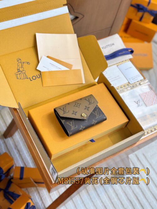 God Factory LV Wallet M81557 Size 12 x 9.5 x 2.5 cm