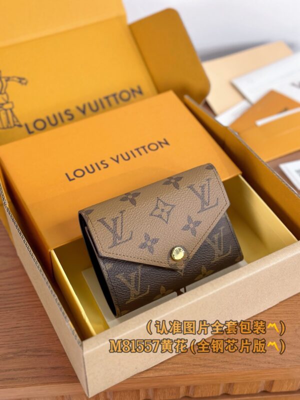 img_5370 God Factory LV Wallet M81557 Size 12 x 9.5 x 2.5 cm