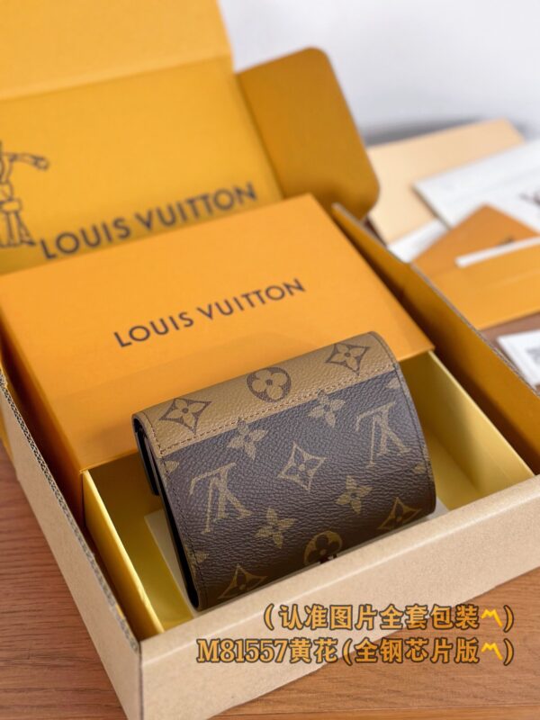 img_5371 God Factory LV Wallet M81557 Size 12 x 9.5 x 2.5 cm