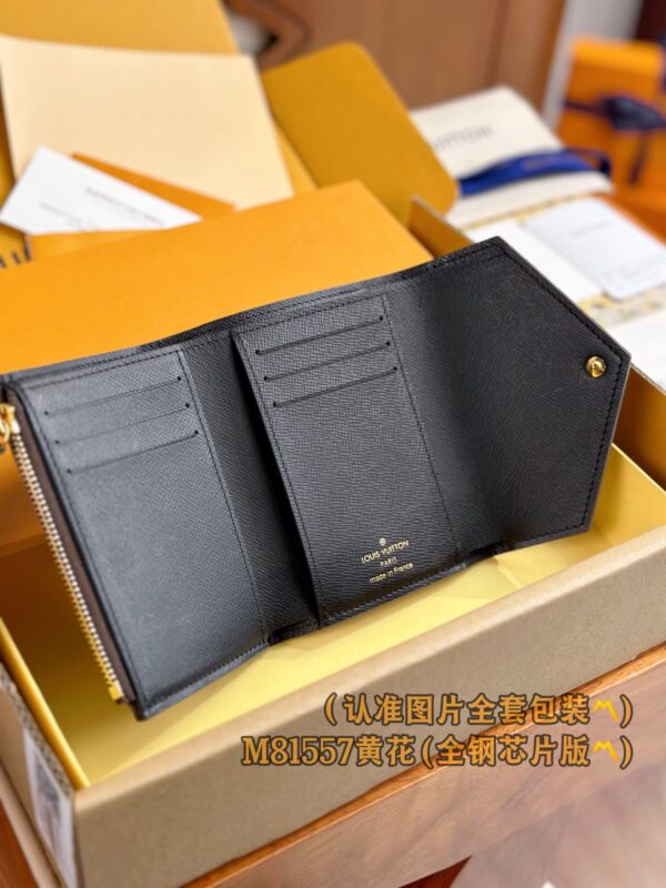 img_5372 God Factory LV Wallet M81557 Size 12 x 9.5 x 2.5 cm