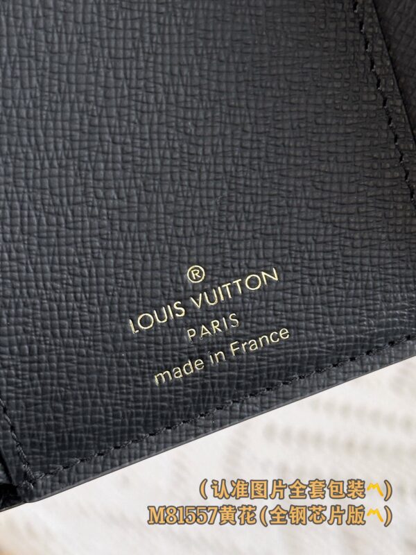img_5377 God Factory LV Wallet M81557 Size 12 x 9.5 x 2.5 cm