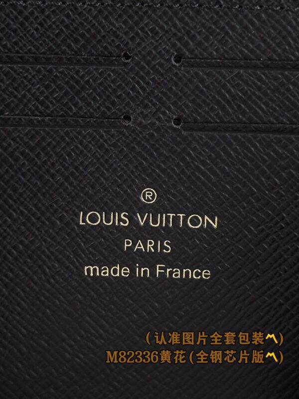 God Factory LV Wallet M82336 Size 19.5 x 9 x 1.5 cm