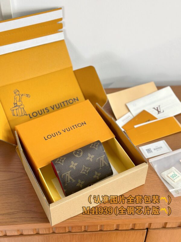 img_5402 God Factory LV Wallet M41939 Size 11 x 8 x 2.5 cm