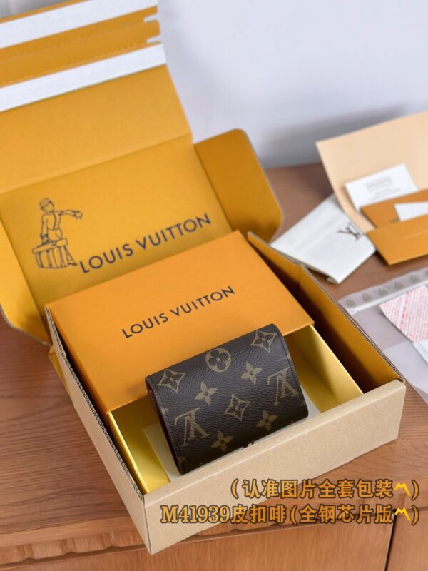 img_5422 God Factory LV Wallet M41939 11 x 8 x 2.5 cm