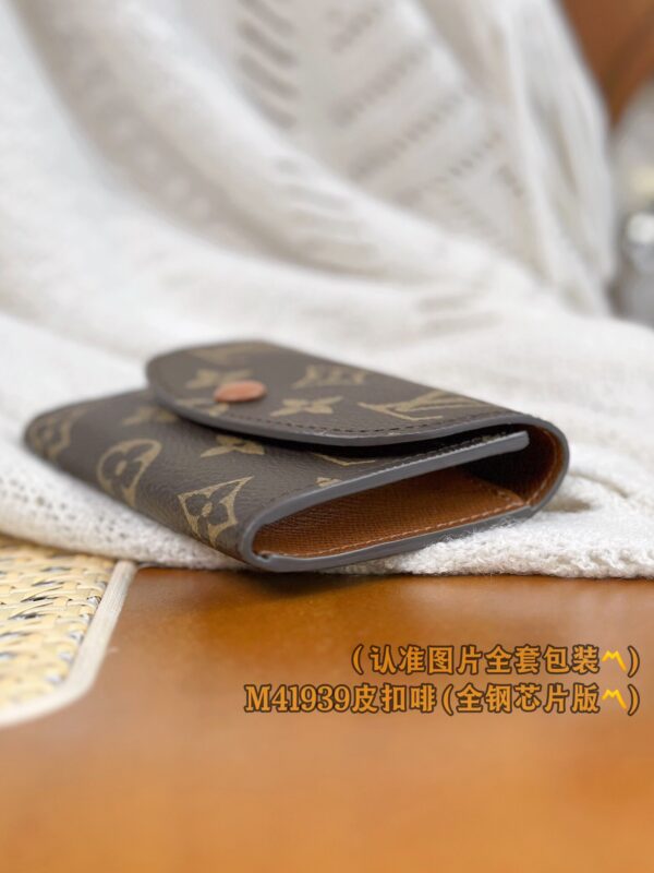 img_5426 God Factory LV Wallet M41939 11 x 8 x 2.5 cm