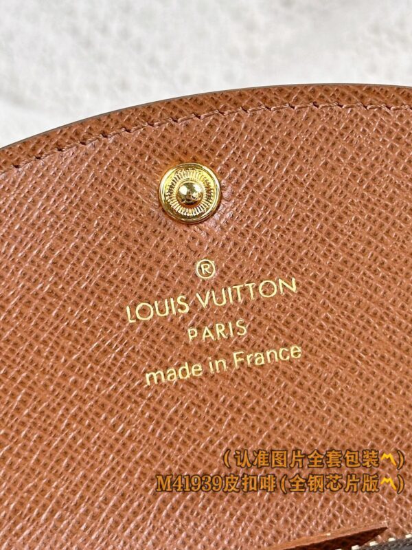 img_5428 God Factory LV Wallet M41939 11 x 8 x 2.5 cm