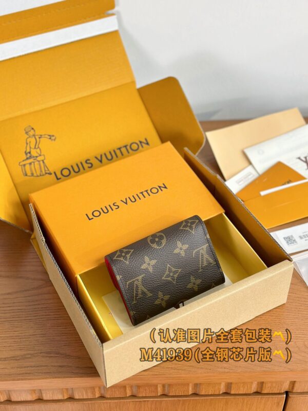 img_5432 God Factory LV Wallet M41939 Size 11 x 8 x 2.5 cm