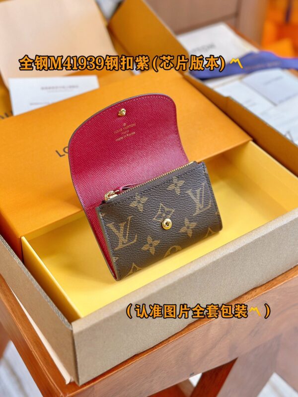 God Factory LV Wallet M41939 Violet & Gold Hardware Size 11 x 8 x 2.5 cm