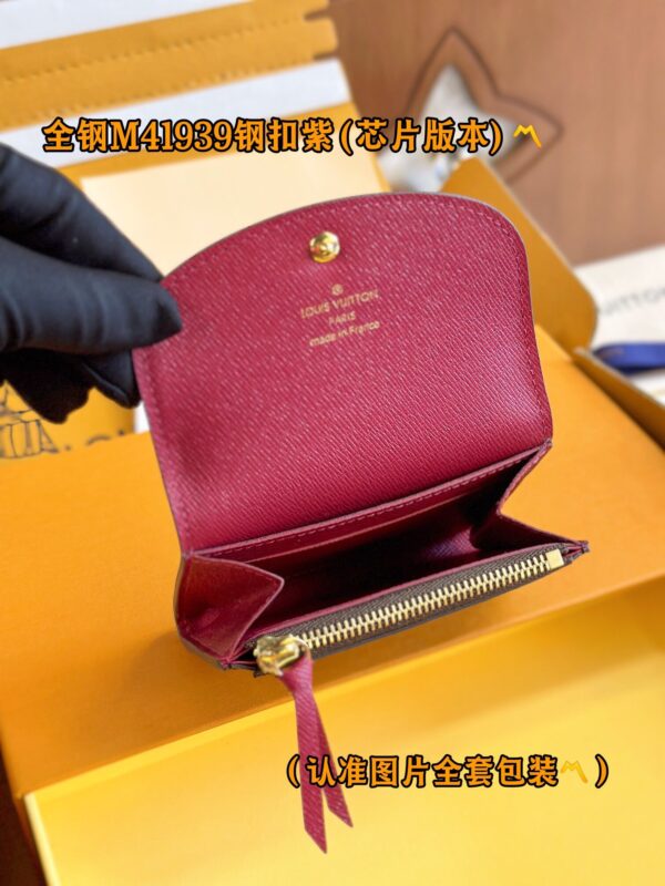 God Factory LV Wallet M41939 Violet & Gold Hardware Size 11 x 8 x 2.5 cm