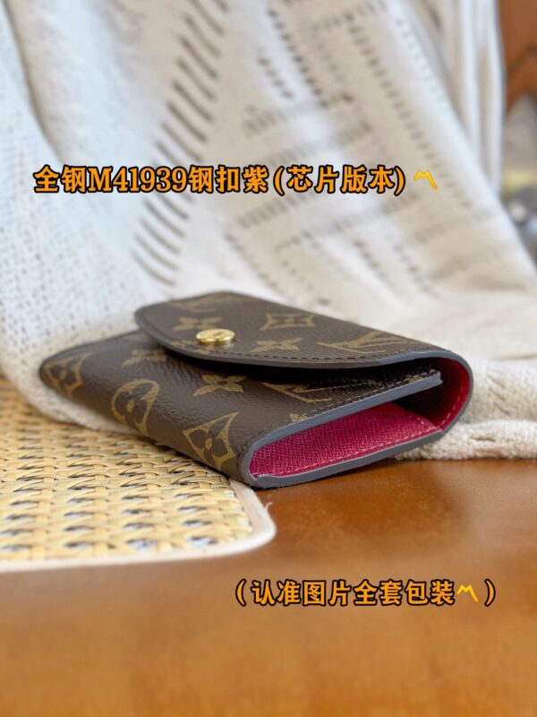 God Factory LV Wallet M41939 Violet & Gold Hardware Size 11 x 8 x 2.5 cm