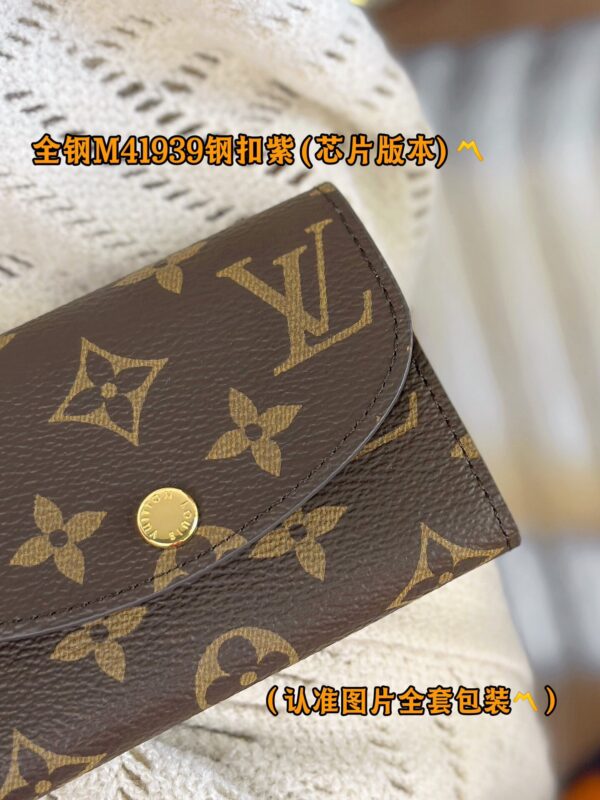 God Factory LV Wallet M41939 Violet & Gold Hardware Size 11 x 8 x 2.5 cm