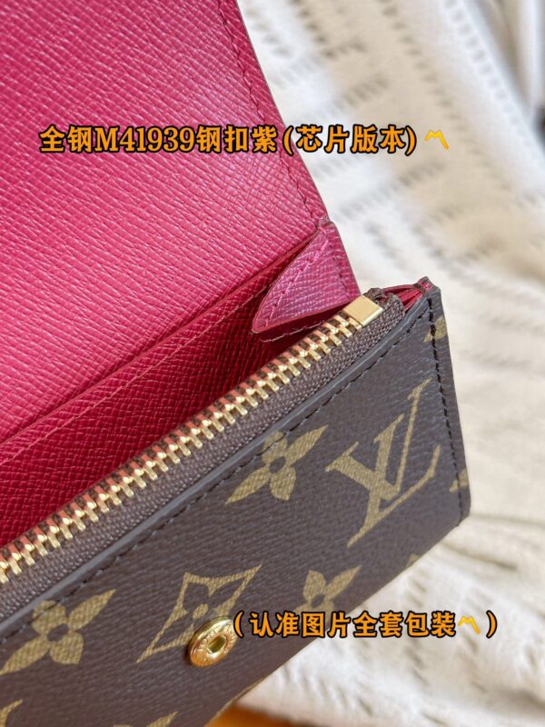 God Factory LV Wallet M41939 Violet & Gold Hardware Size 11 x 8 x 2.5 cm