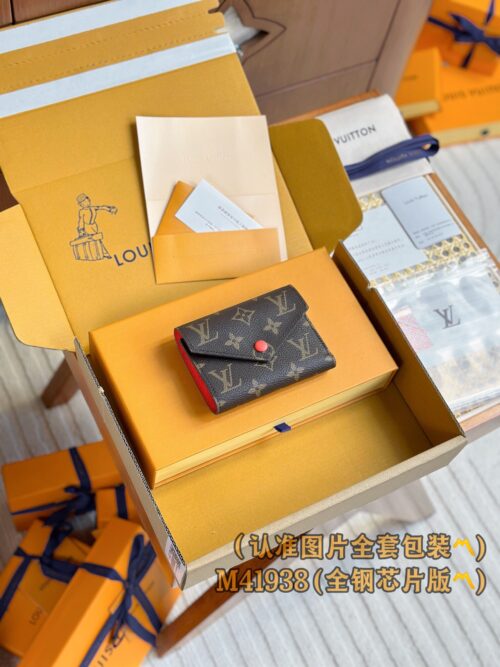 God Factory LV Wallet M41938 Rose & Leather Buckle Size 12 x 9.5 x 2.5 cm