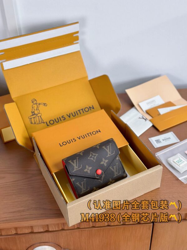 God Factory LV Wallet M41938 Rose & Leather Buckle Size 12 x 9.5 x 2.5 cm
