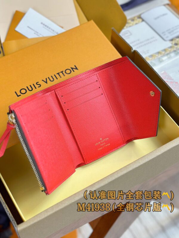 God Factory LV Wallet M41938 Rose & Leather Buckle Size 12 x 9.5 x 2.5 cm