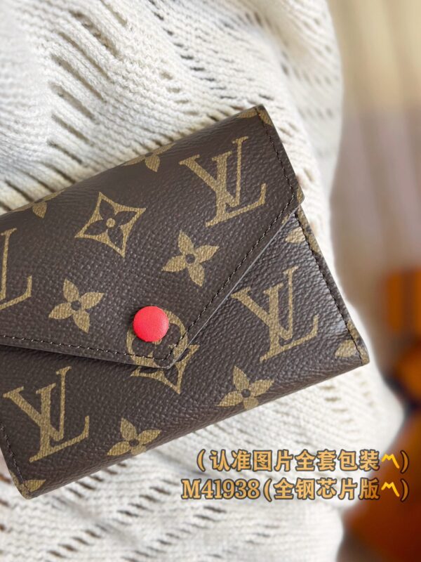 God Factory LV Wallet M41938 Rose & Leather Buckle Size 12 x 9.5 x 2.5 cm
