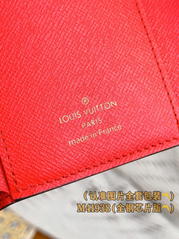 God Factory LV Wallet M41938 Rose & Leather Buckle Size 12 x 9.5 x 2.5 cm