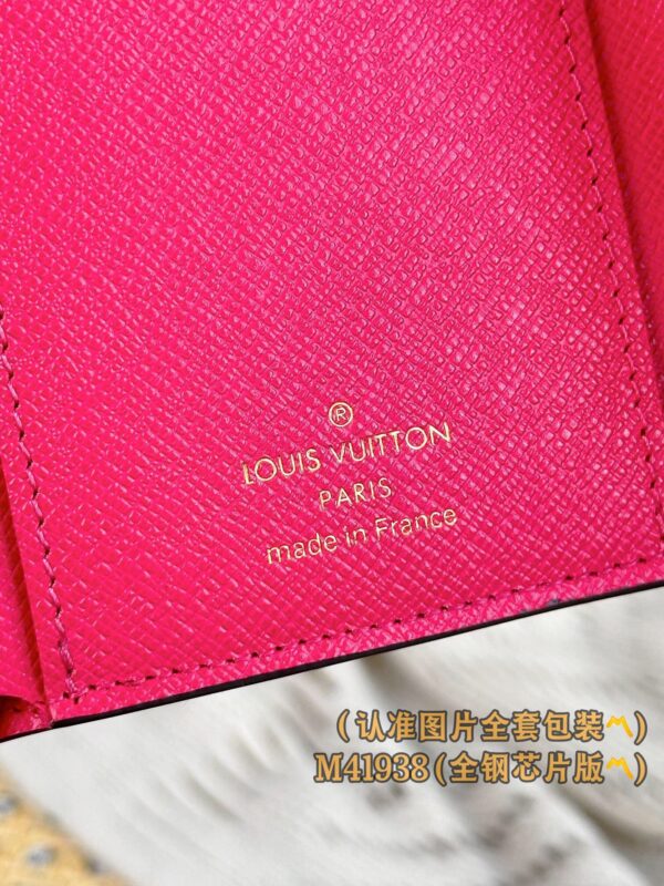 God Factory LV Wallet M41938 Rose Red & Leather Buckle Size 12 x 9.5 x 2.5 cm