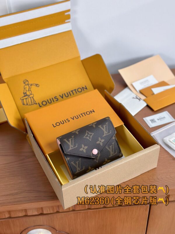 God Factory LV Wallet M62360 Pink & Leather Buckle Size 12 x 9.5 x 2.5 cm
