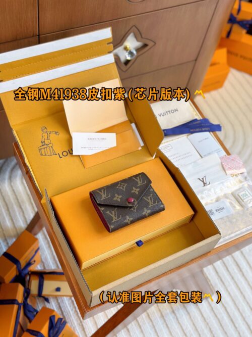 God Factory LV Wallet M41938 Violet & Leather Buckle Size 12 x 9.5 x 2.5 cm