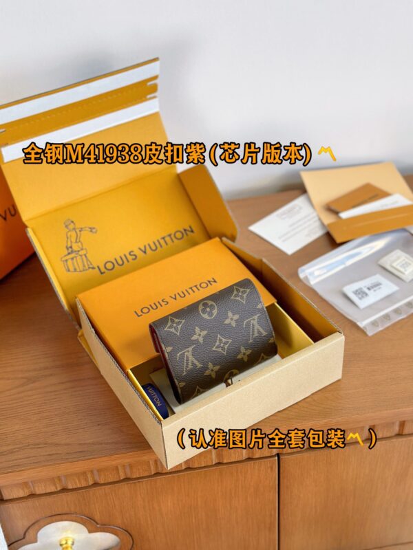 God Factory LV Wallet M41938 Violet & Leather Buckle Size 12 x 9.5 x 2.5 cm