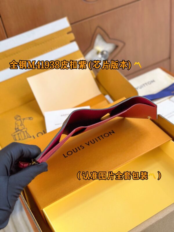 God Factory LV Wallet M41938 Violet & Leather Buckle Size 12 x 9.5 x 2.5 cm