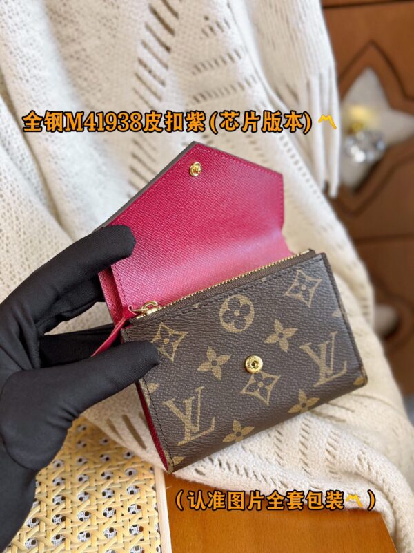 God Factory LV Wallet M41938 Violet & Leather Buckle Size 12 x 9.5 x 2.5 cm