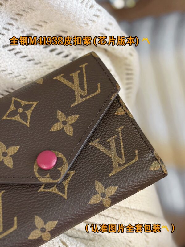 God Factory LV Wallet M41938 Violet & Leather Buckle Size 12 x 9.5 x 2.5 cm