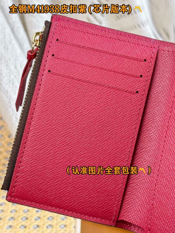 God Factory LV Wallet M41938 Violet & Leather Buckle Size 12 x 9.5 x 2.5 cm
