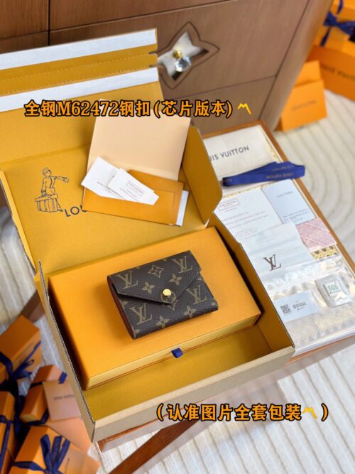 God Factory LV Wallet M62472 Gold Buckle Size 12 x 9.5 x 2.5 cm